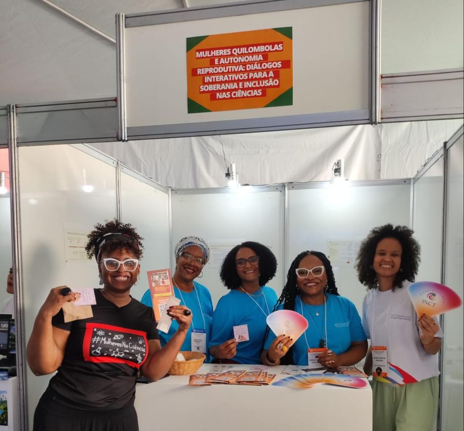 Imagem de divulgação da participação do INCT Caleidoscópio na 78ª Reunião Anual da SBPC, na Tenda Expo C&T.