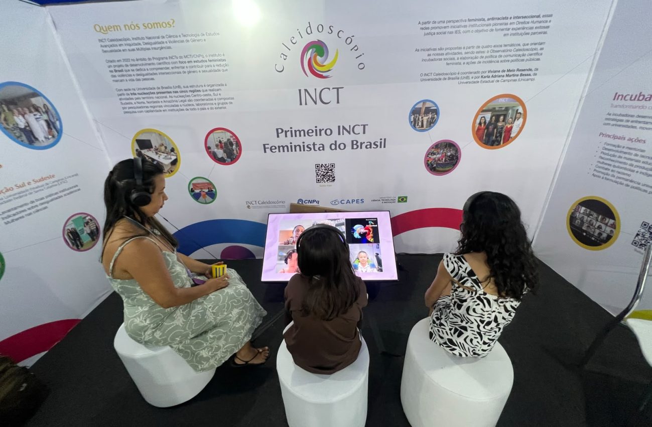 Imagem de divulgação da participação do INCT Caleidoscópio na 78ª Reunião Anual da SBPC, na Tenda Expo C&T.