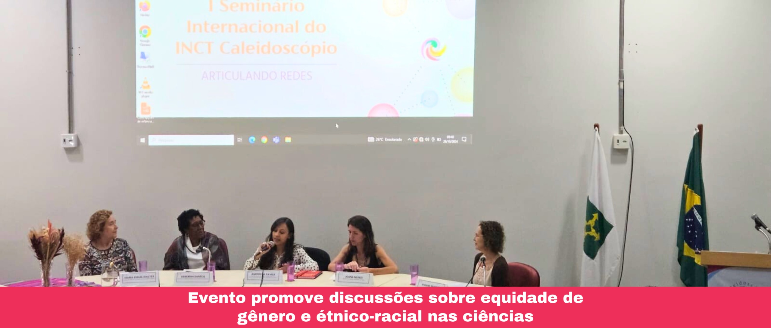 Evento promove discussões sobre equidade de gênero e étnico-racial nas ciências