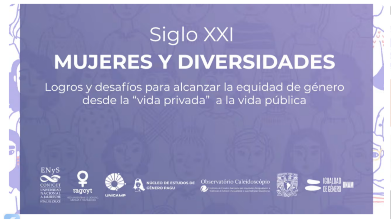 Observatório Caleidoscópio, INCT Caleidoscópio